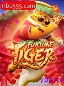 FortuneTiger