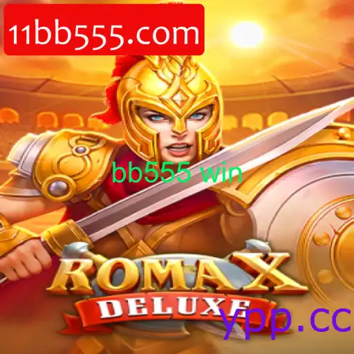 RomaXDeluxe