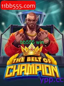 TheBeltOfChampion